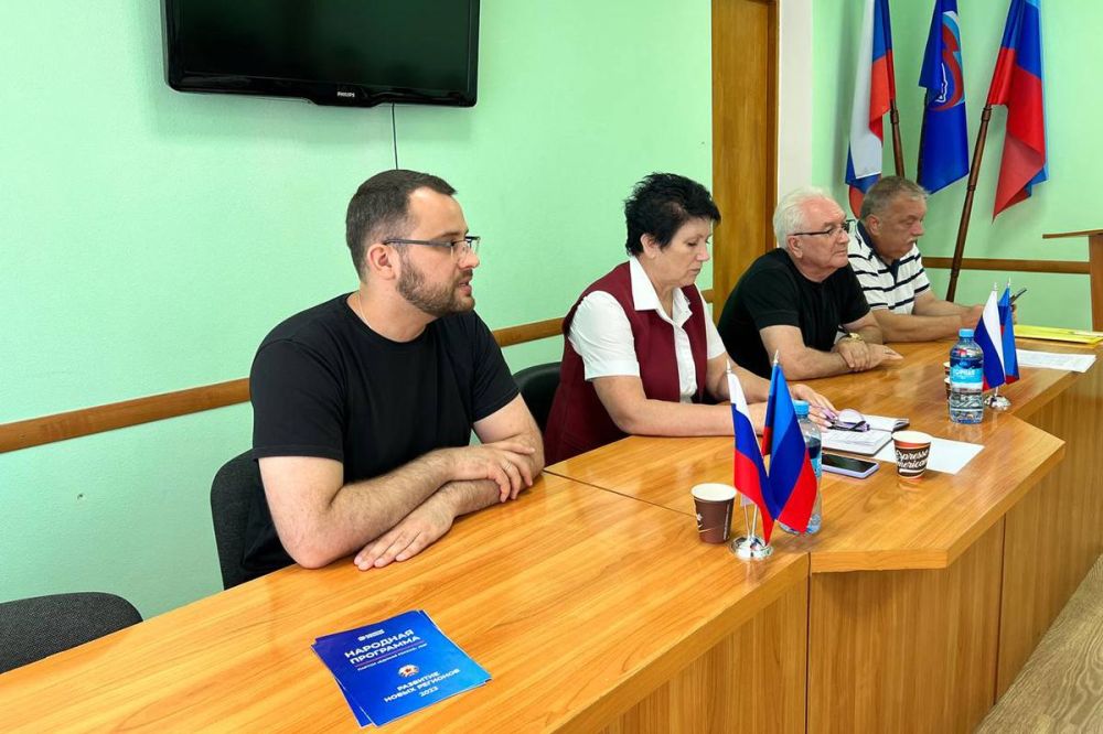 В ЛНР продолжается сбор предложений для Народной программы «Единой России»