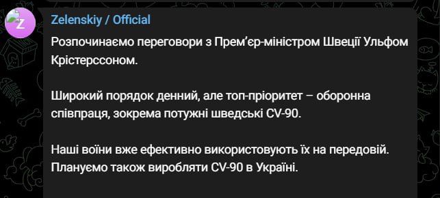 ���� ����� ���� ����� ������� � ������ ��� ������������ �������������� � ���� ������������� ������