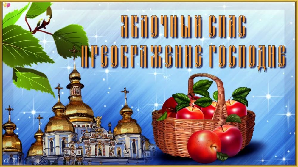 �������� ���������: ������������ �� ����� ������������� ����������� ������ ��������� �������� ���������� ��������� �������� ���������� � ���������� ������������ ������� � �������� ������