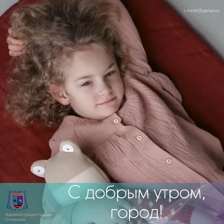 ������ ����, ���� � �������!