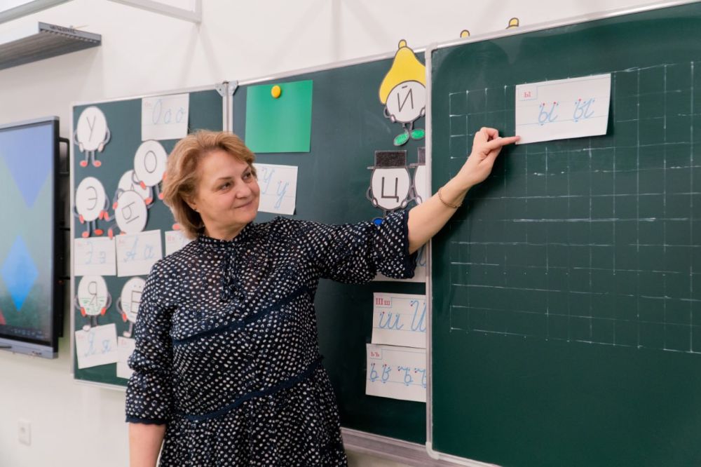 ���������� � ������� �� ������������� �������� �������������� ��������