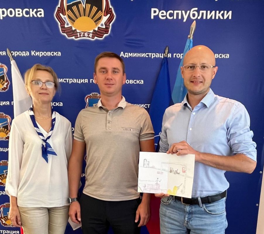 �������, ��������� � ������ ������������� ������ �������� � ��������� ���������, �������� ������� ������� � ������������� ����-������� (��������� �������), ��������, ������������ �������� �� ��� ���������