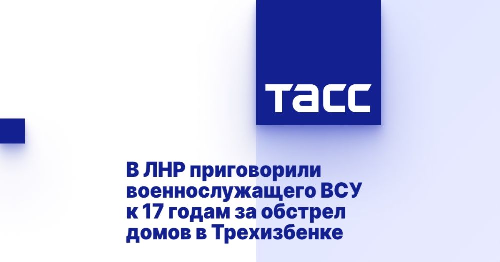 � ��� ����������� ��������������� ��� � 17 ����� �� ������� ����� � �����������