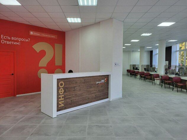 ��������� ���, ����������������� ������������� �� ��������, ������ ������ � ������� ����