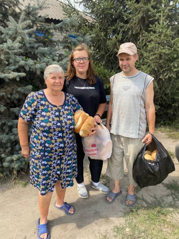 �������� ���������: ���������� ������������� ����������� ������ ��������� �������� ���������� 18.08.2023 � ����� � ������� ������������ ����������� � ����� ��������������, ��������, �������� ��������� ���������� ���� ��� ������� ���