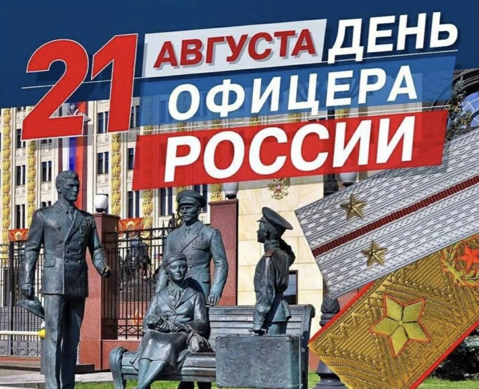 ������ �������: #����. 21 ������� � ����� ������ ��������� ���� �������