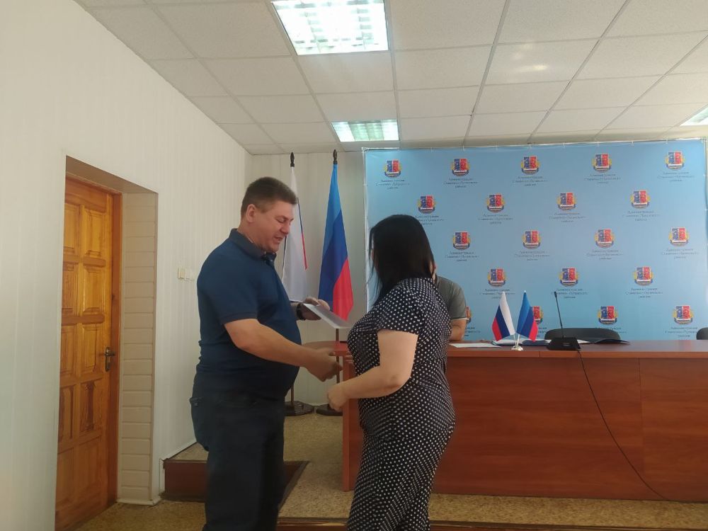 21.08.2023� � ������������� ��������-���������� ������ ������ ���������� ��������� �.�. ����� ������������� �������� �������� � �������������� ����������� � ����������� ������