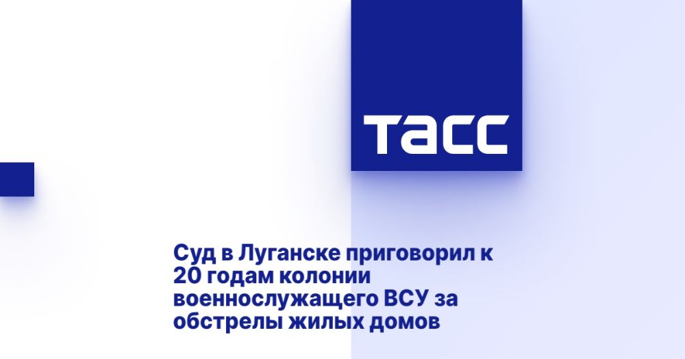 ��� � �������� ���������� � 20 ����� ������� ��������������� ��� �� �������� ����� �����