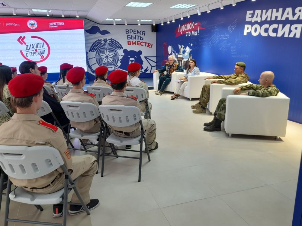 ����� ����� � ��������, ���� � ����������� �����, ������������ ������� ���, �������� � ���������