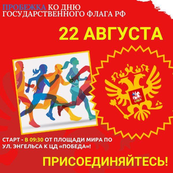 ����������� ���� ���������������� ����� ������