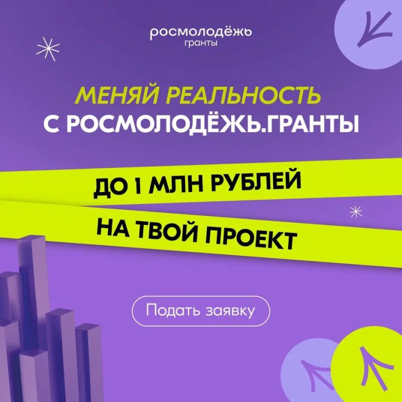 ����� ������: �������� ����������� �� 2 ����� ����������.������!