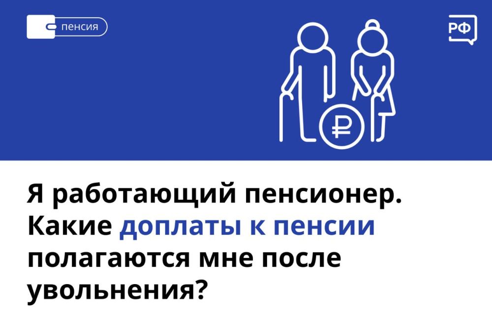 ���� �� �������������, ��������� ������ � ������������� ������� � ��� �� �����������