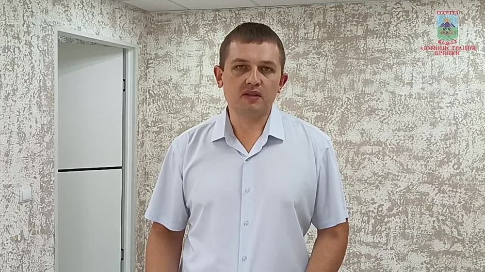 Завершающие подготовительные работы идут накануне открытия нового отделения МФЦ в городе Брянке