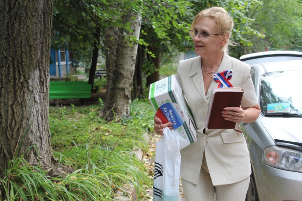 ����� �������� �������� ��������� � ������ ������� "������ Z� �����"