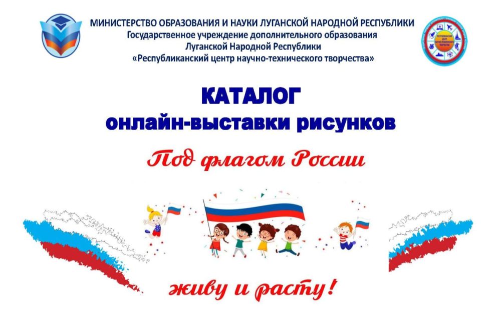 22 ������� - ���� ���������������� ����� � ������