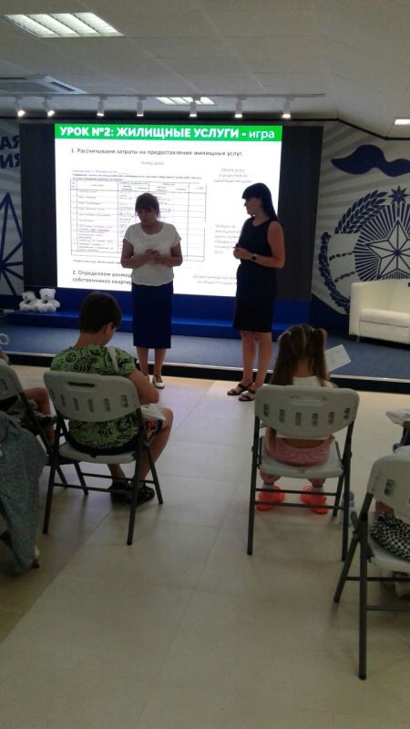 ��������� �������� � ������ ������� ������ ���������� ������������ ������ ����������� ��� �����