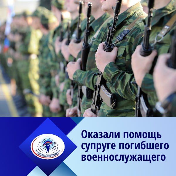 �������� ���������: ������ � ������������ ��������� � ����� � ���� �� �������� ��������� ����� ������