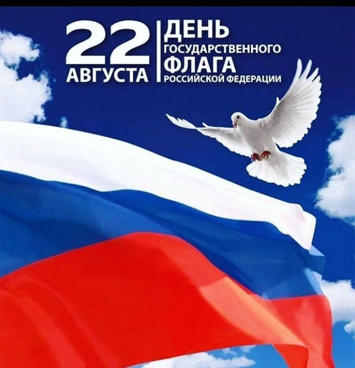 ������� �����: ���� ������� � ������ �����