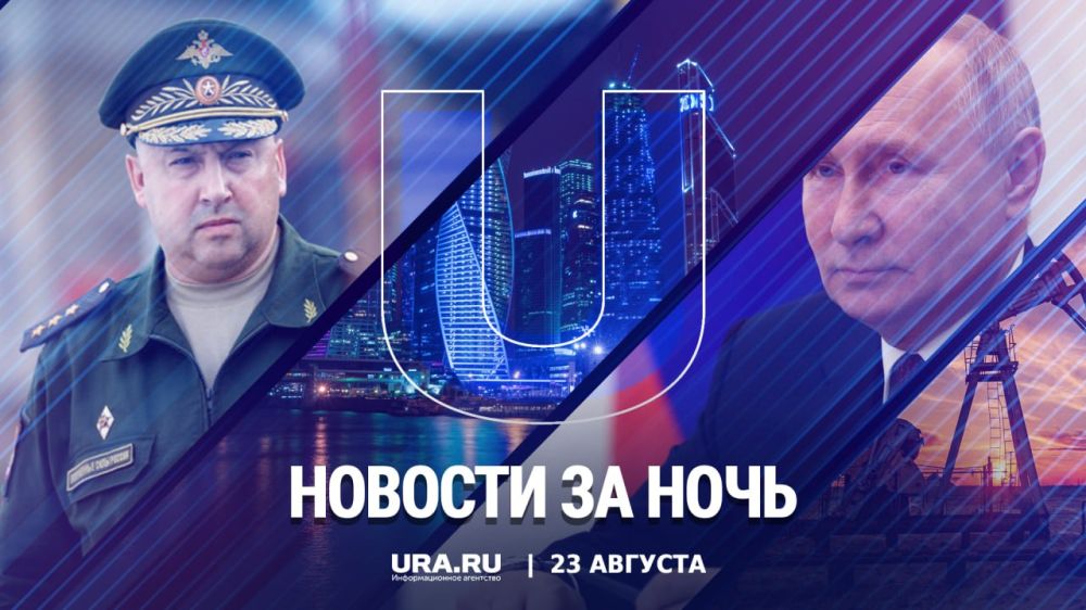 ������ ������� � ���� �����, 23 �������:
