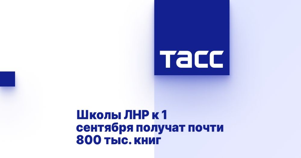 ����� ��� � 1 �������� ������� ����� 800 ���. ����