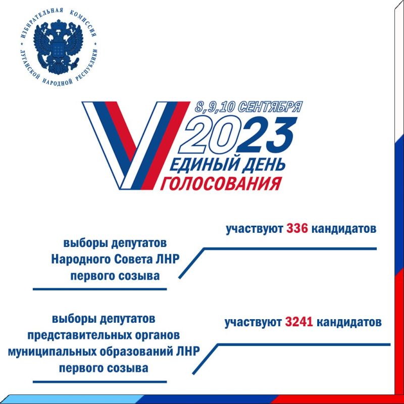 � ������� ��������� ��������� ������ ��� ������� ������ ��������� 336 ���������� �� ���� ������������ ������