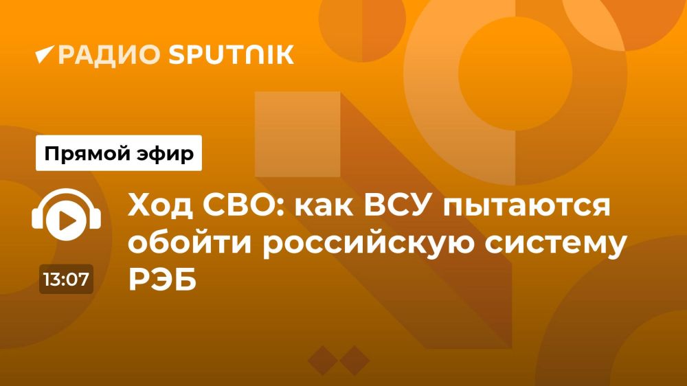 ������ �������: