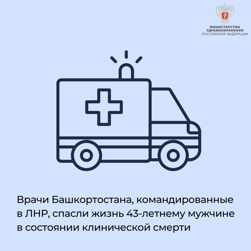 ����� �������������, ��������������� � ���, ������ ����� 43-������� ������� � ��������� ����������� ������