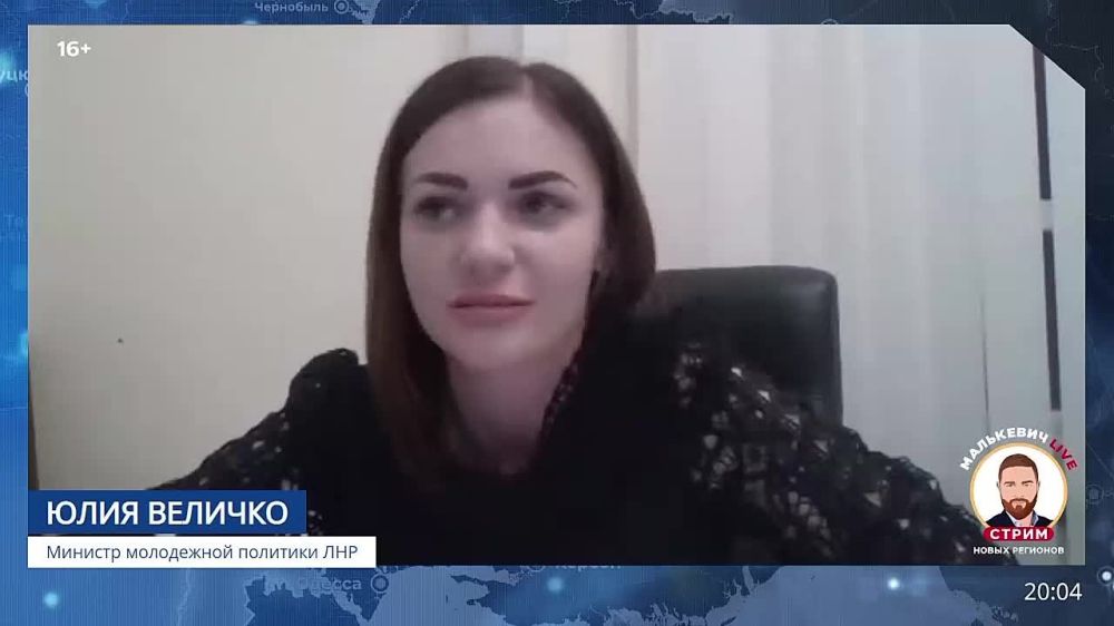 Итак, подведём итоги вчерашнего эфира Малькевич LIVE:
