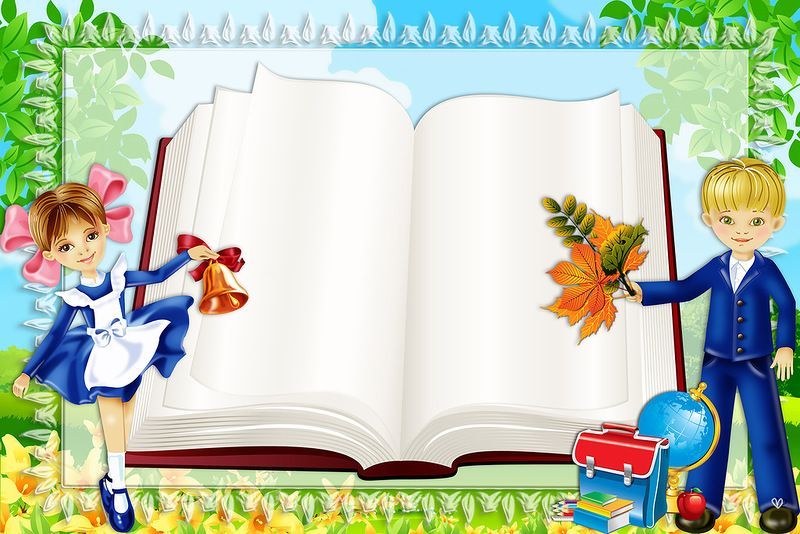 Первоклассники из Ровеньков получат дневники из Республики Коми