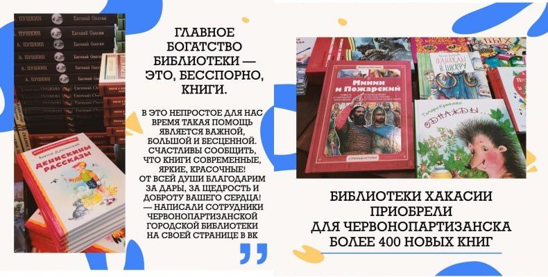 ���������� ������������������ ���������� �� ��������� ������ �� �������