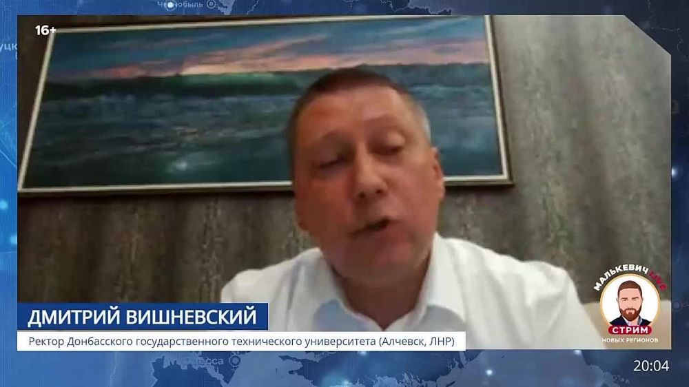 ����, ������� ����� ���������� ����� ��������� LIVE: