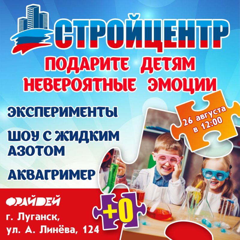 �������� ����� ����������� ������ ������ ������ �� ������������!