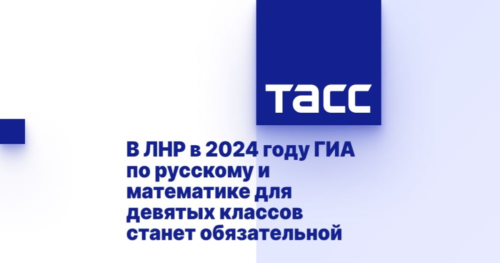 � ��� � 2024 ���� ��� �� �������� � ���������� ��� ������� ������� ������ ������������