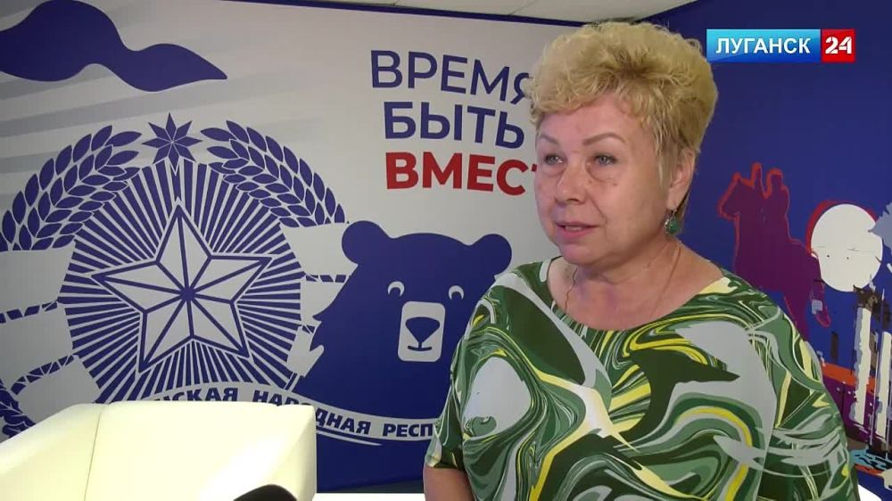 Представители молодежного парламента Республики встретились с сенатором Российской Федерации от ЛНР Ольгой Бас