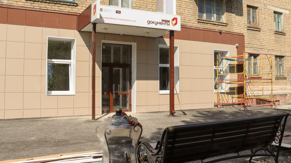 ����� ������������� ������ ��������� � ��������������� ������ ������ ������ ����������� � ����� ����� �� ������� ������ ��������� ���, ������� ����� ��� ��������� �� ������ ������������ ��������������� ����