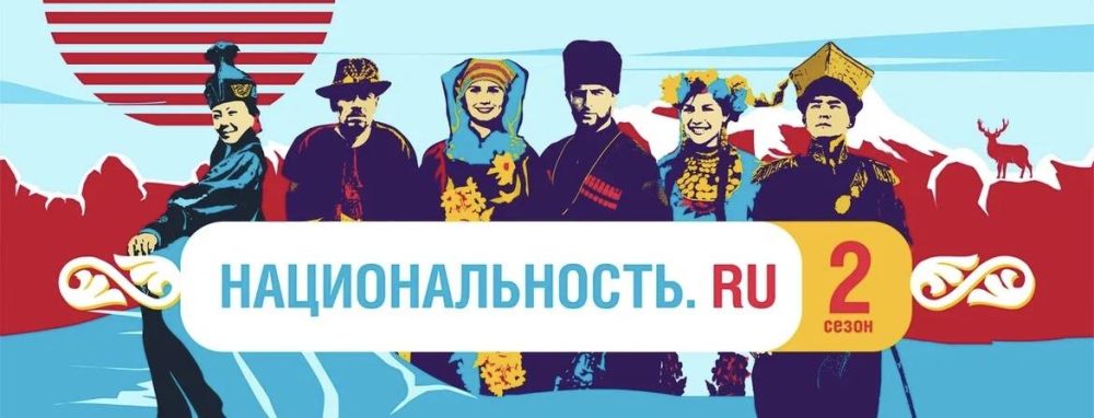 ��������� ����� ������ ������-��� ��������������.ru � ���������!