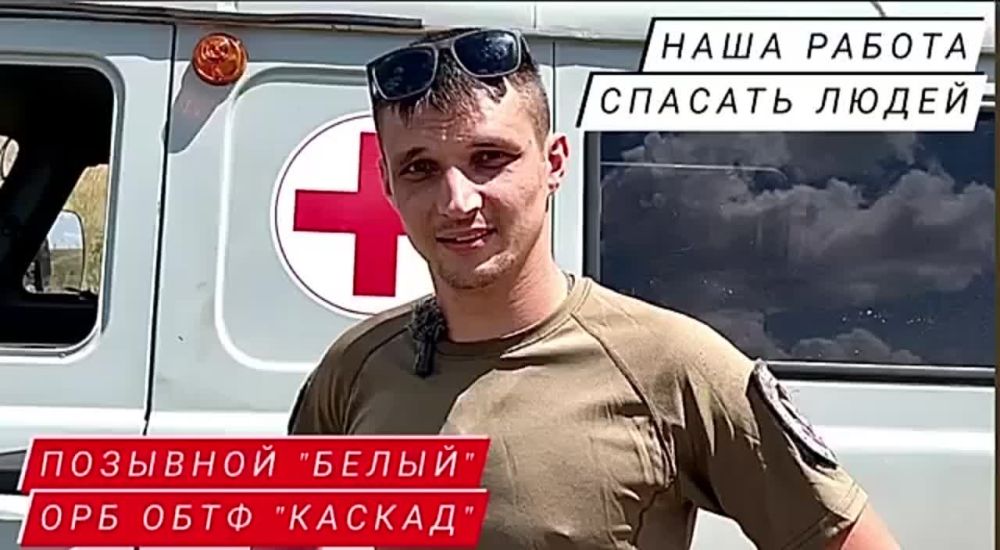 ������� �������: ���� ������ - ������� �����: