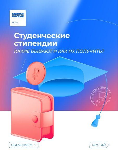 1 �������� ����� ������� ��� �������� �� ������ � ����������, �� � � ���������