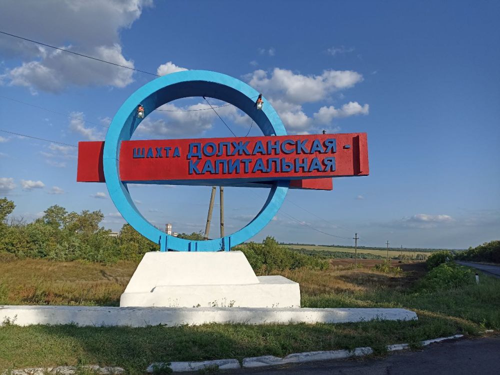  ,                   &quot;-&quot;,    