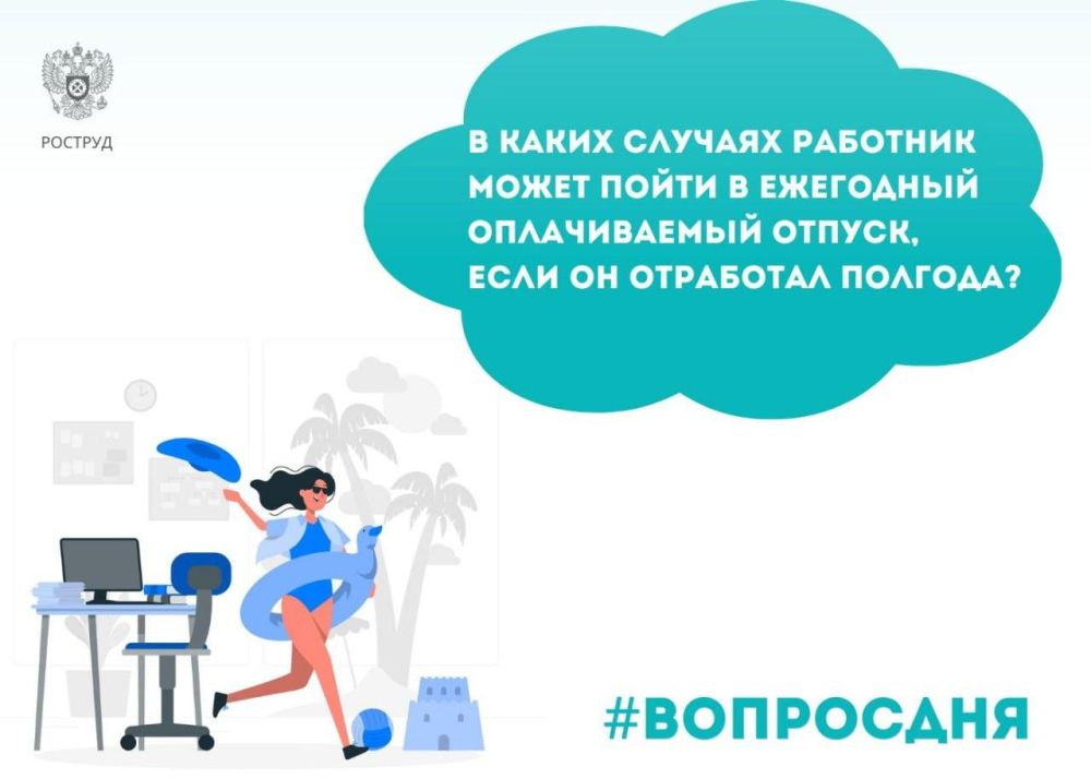 ������� ��������� � ����� ������� �������� ����� ����� � ��������� ������������ ������, ���� �� ��������� �������