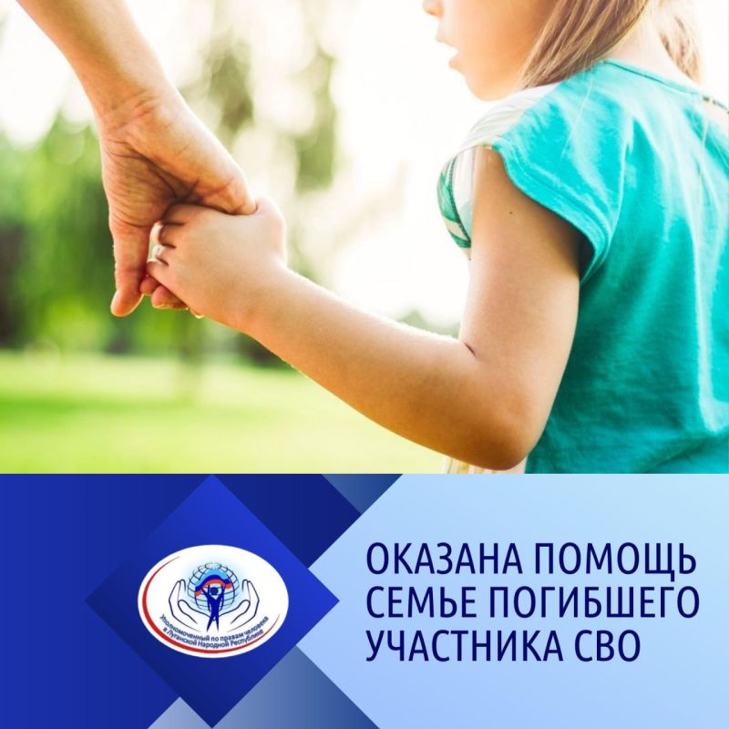 �������� ���������: � ������� ��������������� ��������� ��������� ������� �., ���������� ����������, �������������� �� ��� � 2015 ����