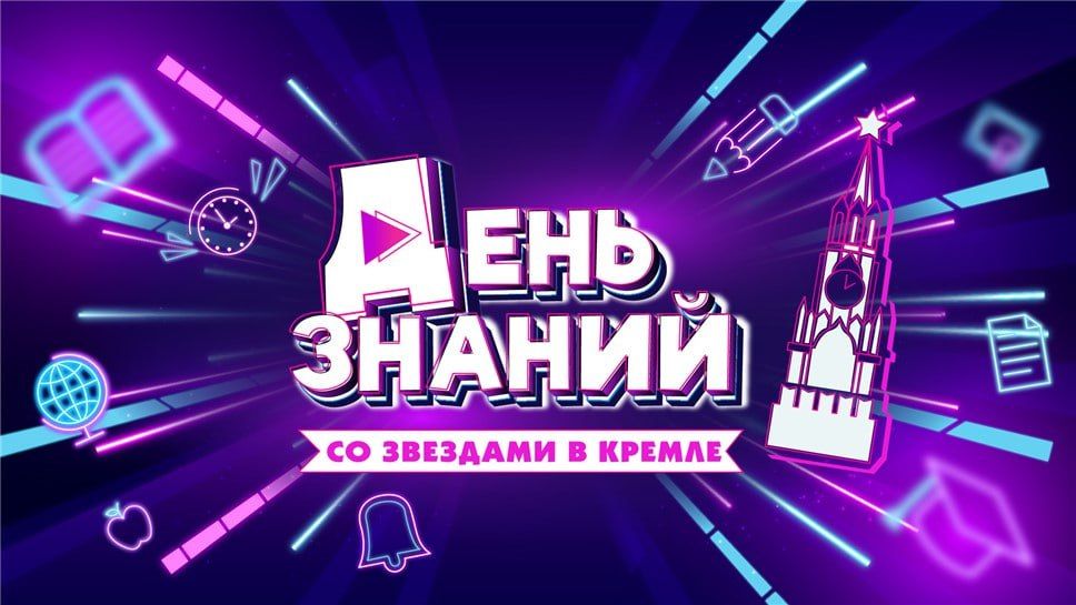31 ������� � ��������������� ���������� ������ ��� ��������� �������������� ����� ���������� ��������� ������ ��������� ����������� ���������, ������������ � ������ �������� ���� � "���� ������ �� ������� � ������"