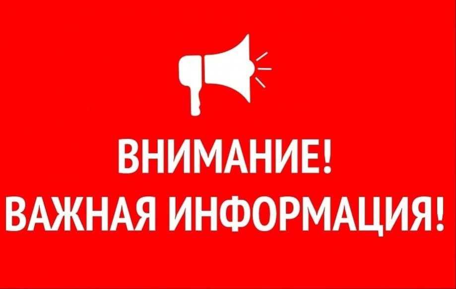 �������� �� ������� ����� �������� ����� �� ������������� �������� � ��������������
