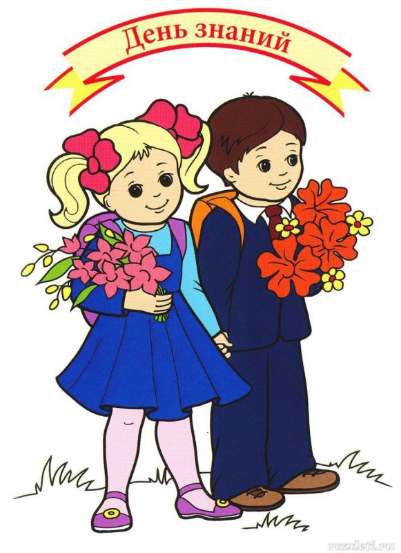 ������ �������: �������� �� 1 ��������. ������� ��������� ��� �������� ����������� �������� � ����� ������������ ��� ������� ������