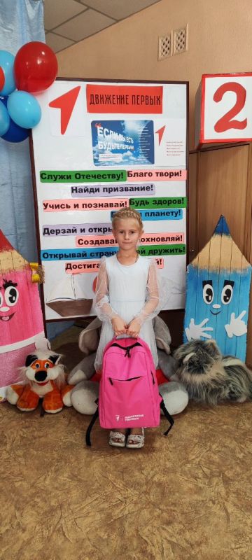 ��� ��������������� � ������������ ����� �33 ����� �������� ��������� ����� �. �. ���������, � ������������� ����� � 10 � ���������� ����� � 31 ���������� ������������� ��������� �������� ��������