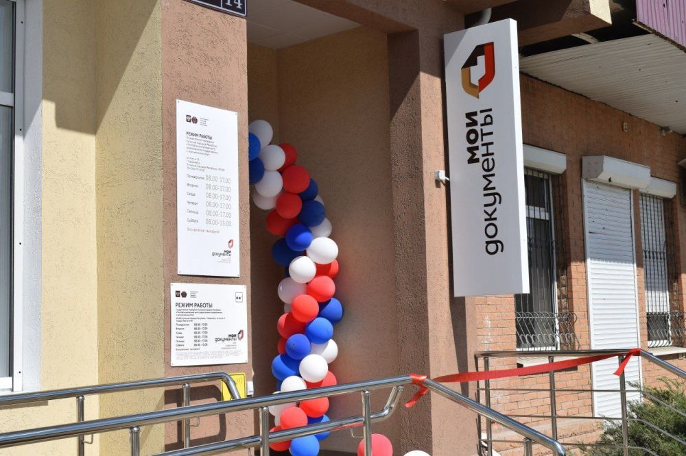 ������ �������: ������� � ������������� ���������� ������� ��������� ��� � ������ �����������