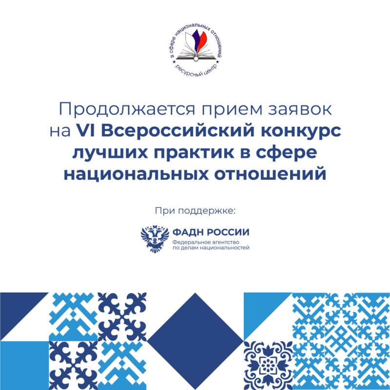 �� 15 ������� 2023 ���� ������������ ����� ������ �� VI ������������� ������� ������ ������� � ����� ������������ ���������