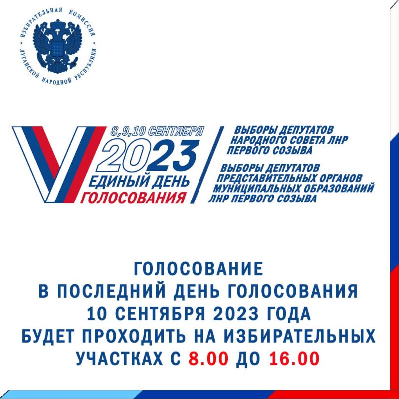 �������� ��� ������ ������� � ���������� ����������������� ����������� � ��������� ���� ����������� 10 ��������