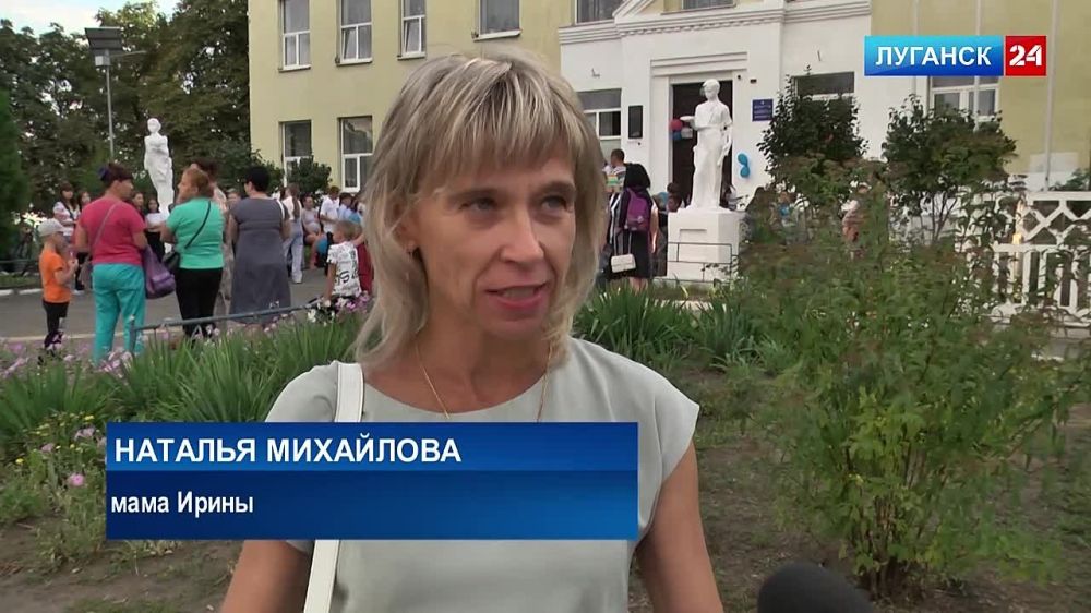 В Счастье доставили новый школьный автобус