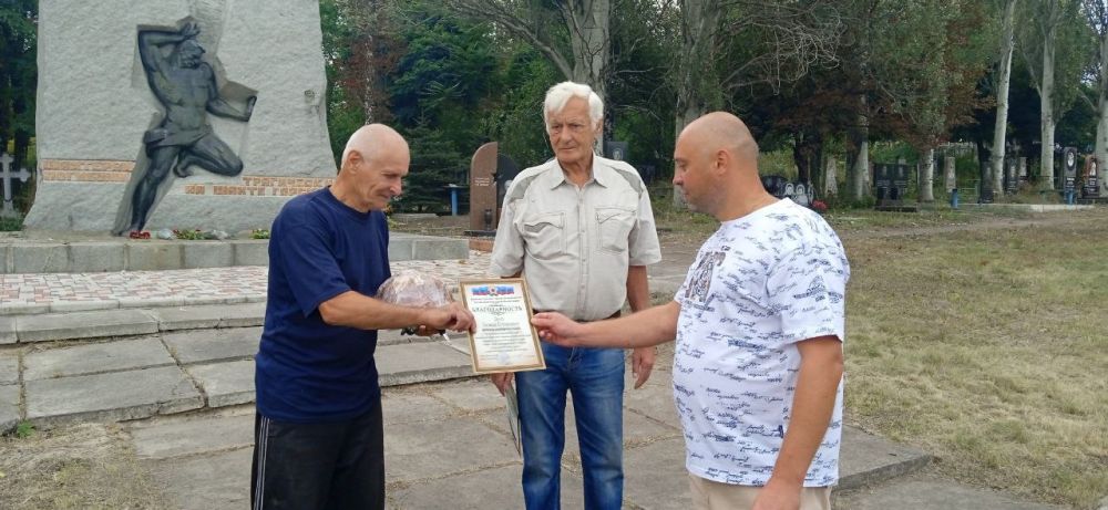 Торжественное мероприятие, посвященное Дню шахтера и Дню Города, состоялось в городе Горское Первомайского городского округа